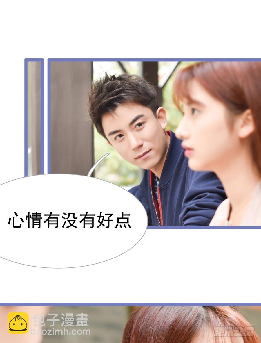 第19话24