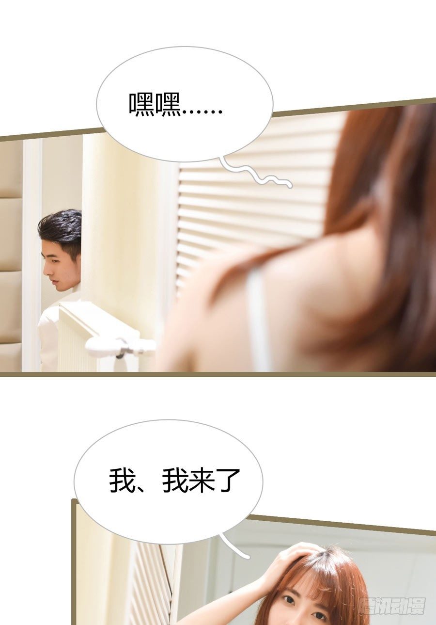 第1话9