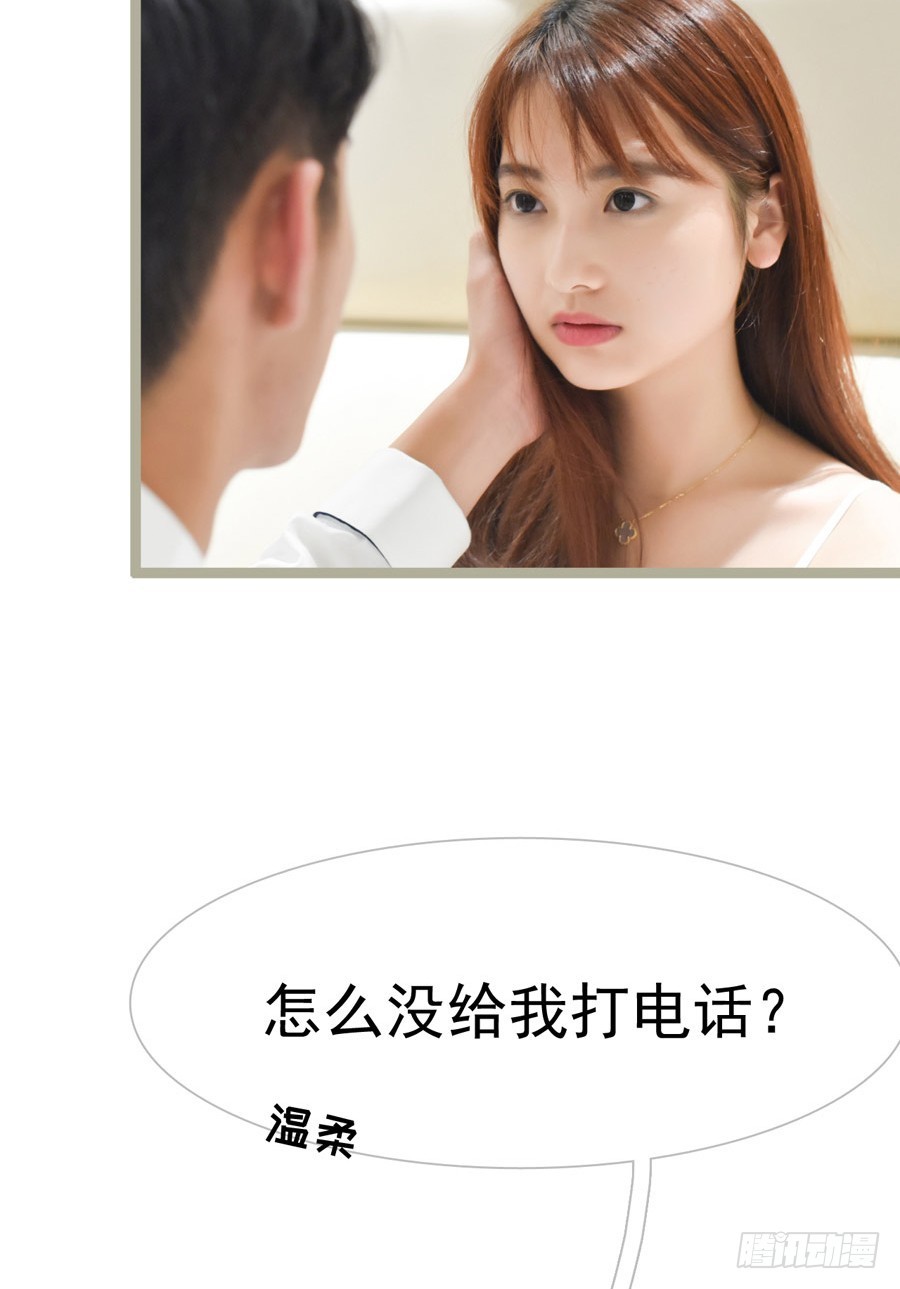 第31话22
