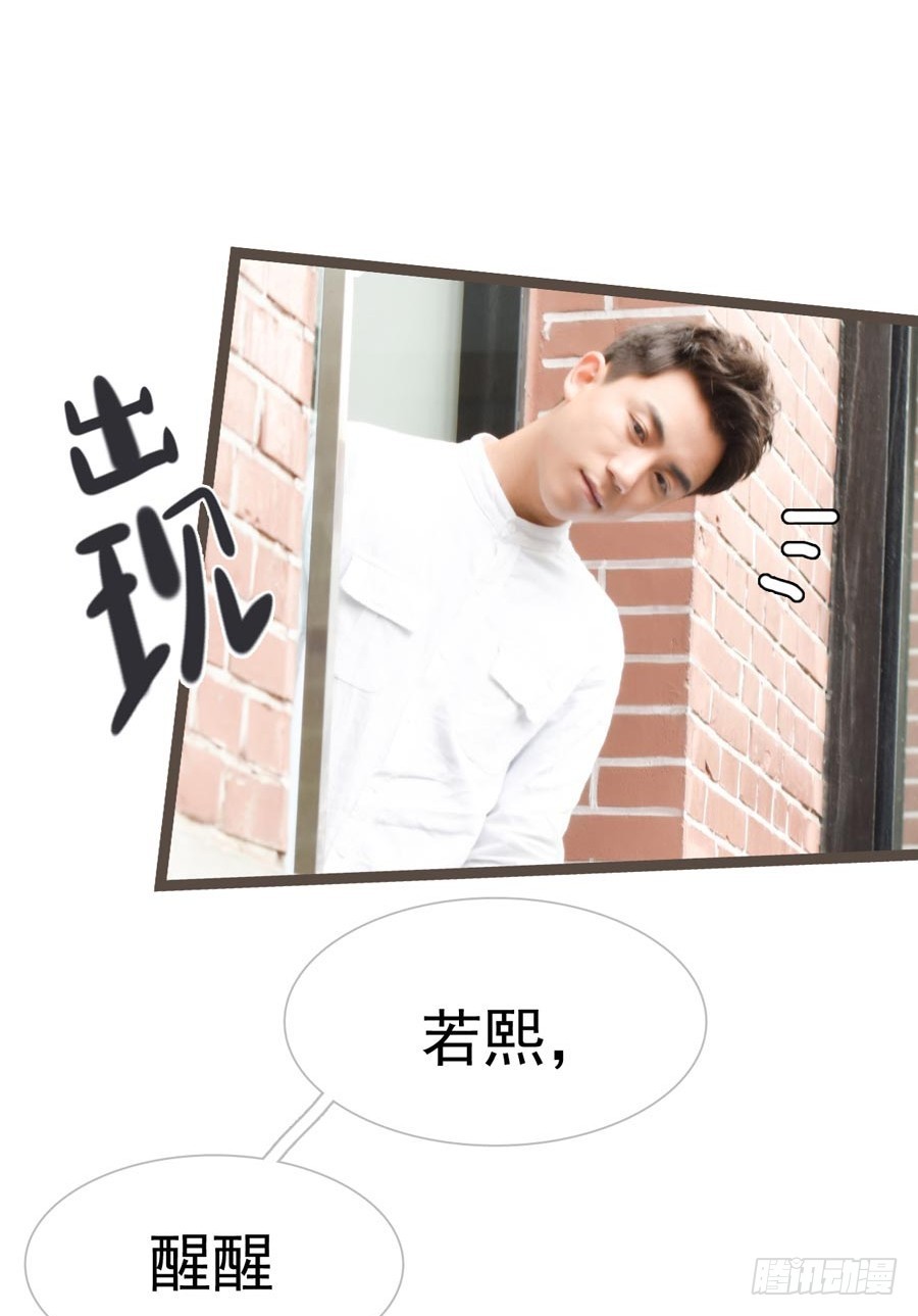 第26话10