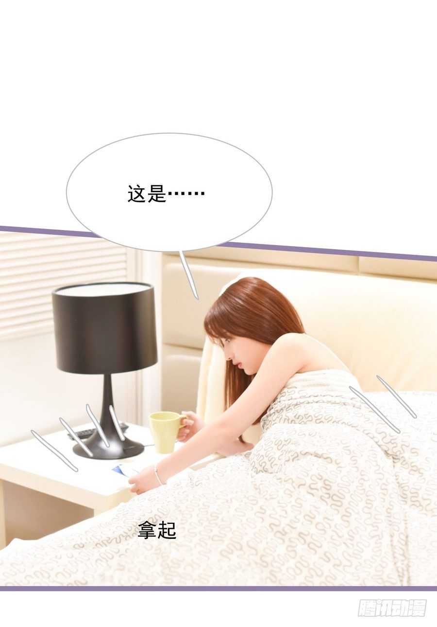 第3话15