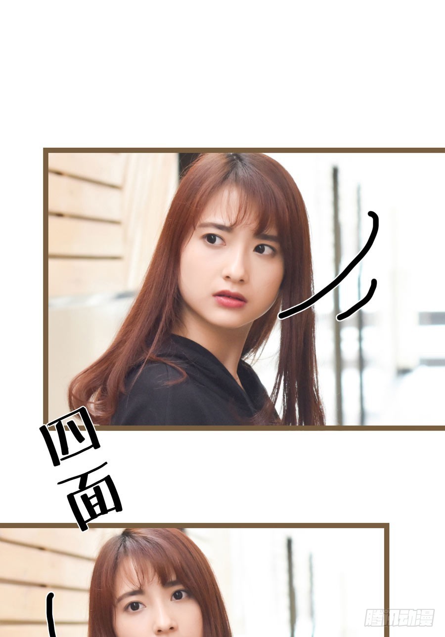 第34话12