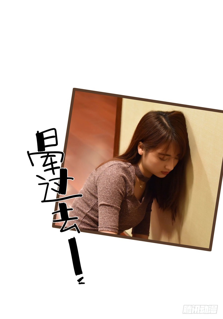 第11话6