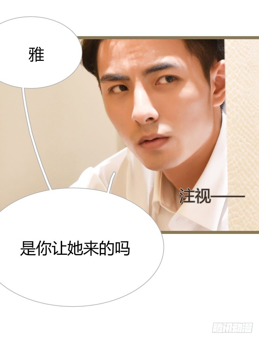 第1话24