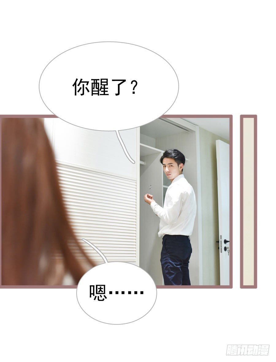 第24话24