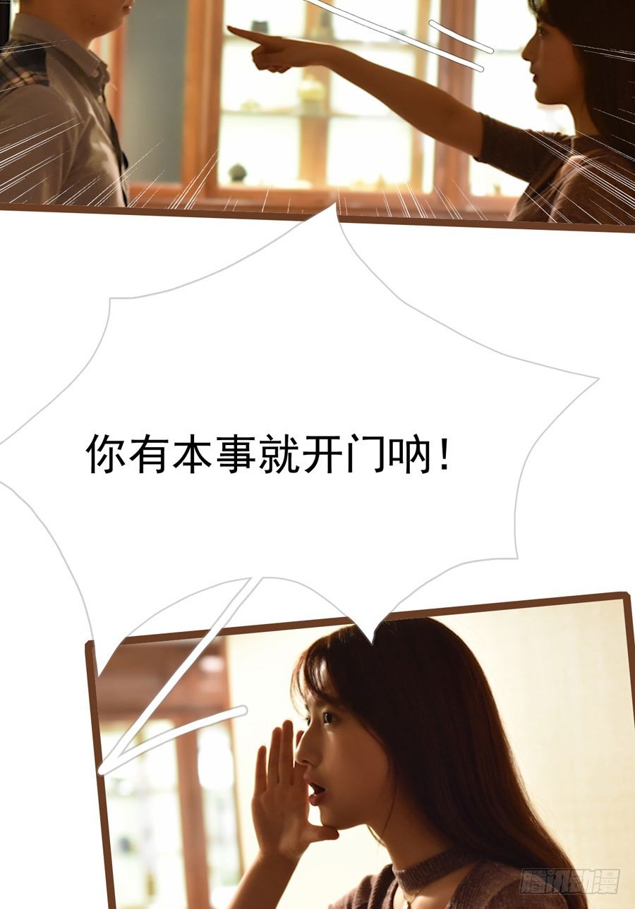 第11话1