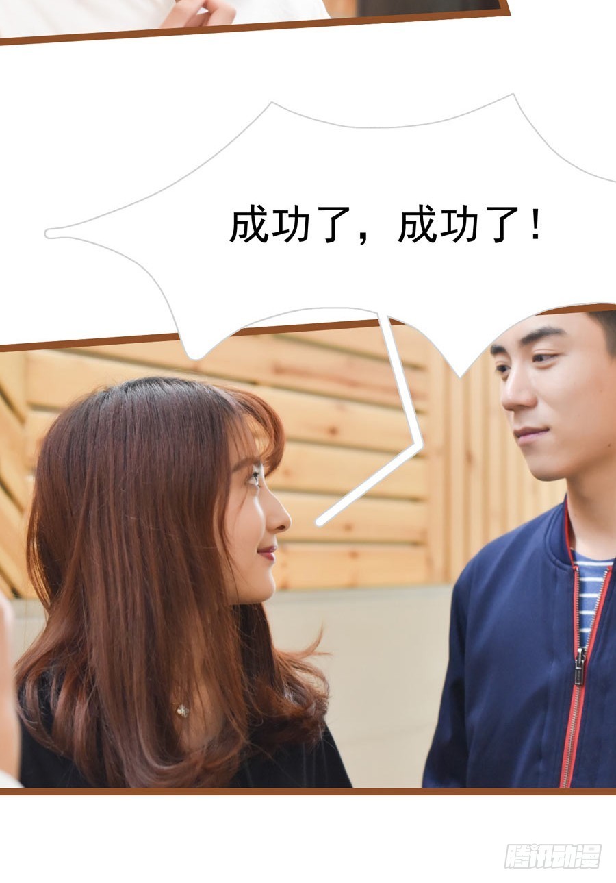 第34话2