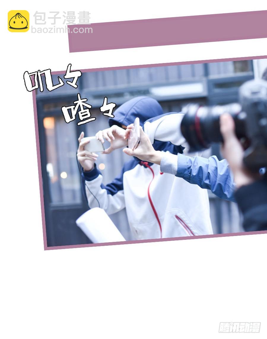 第40话8