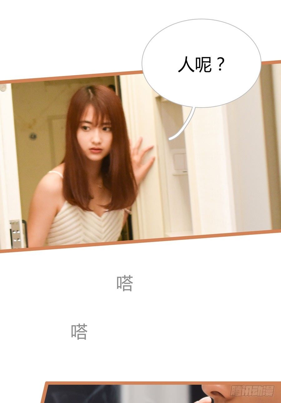 第1话6