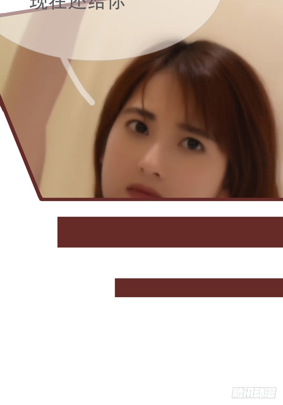 第10话14