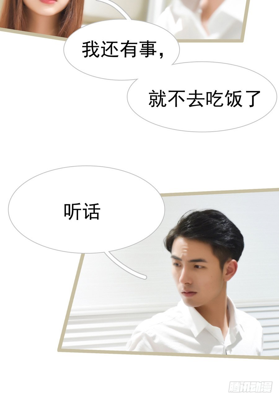 第15话17