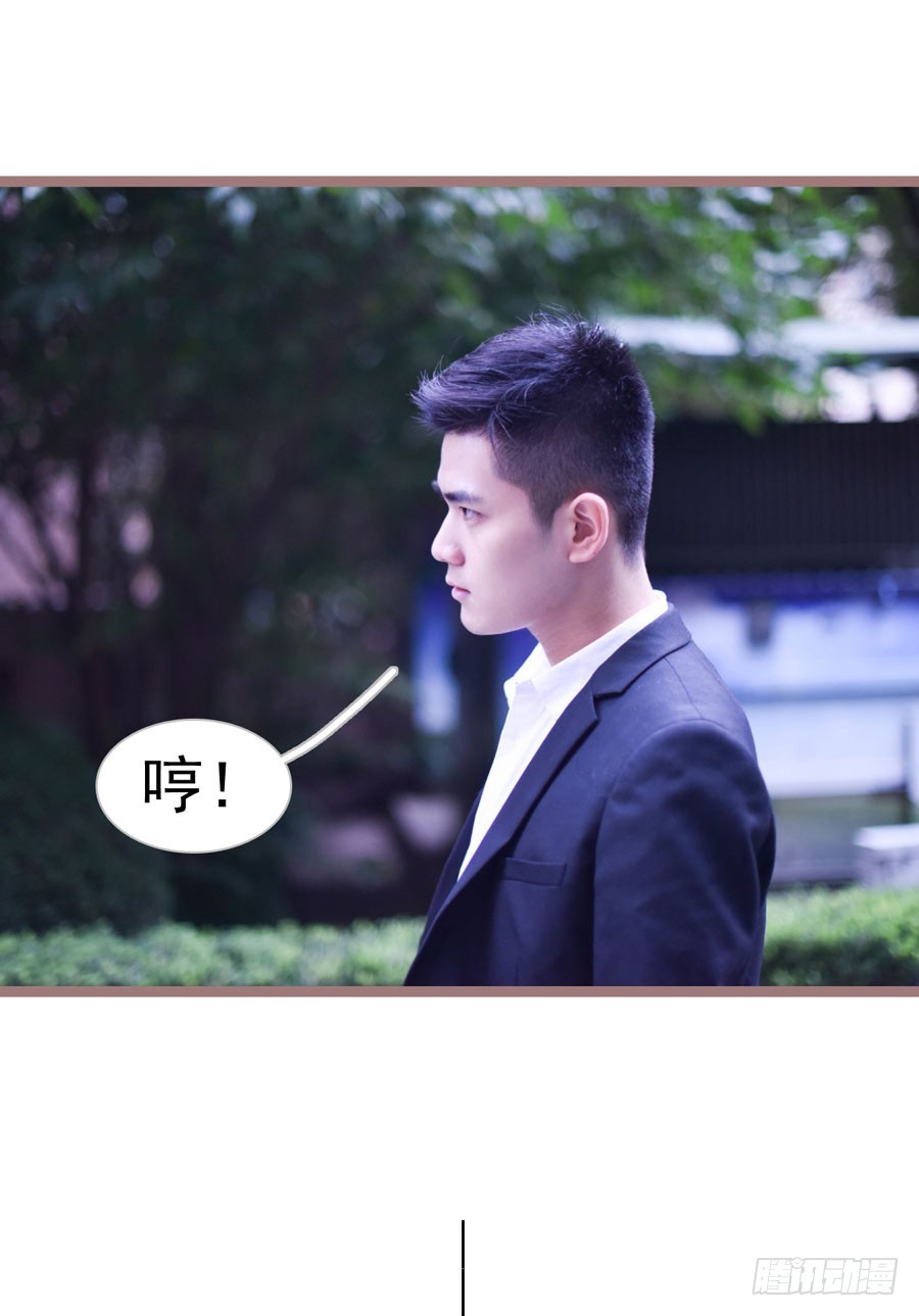第23话21