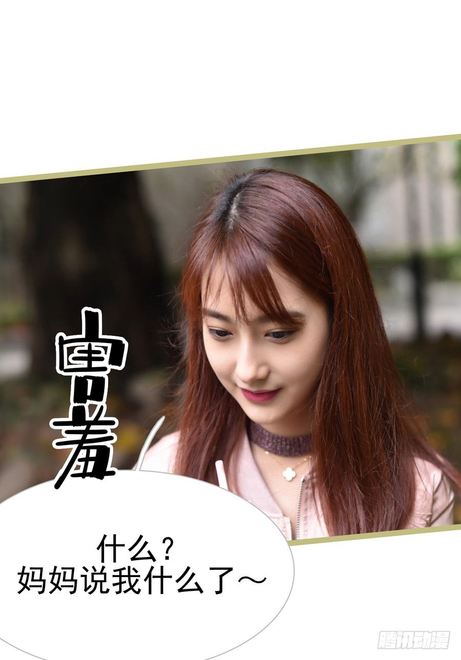 第16话6