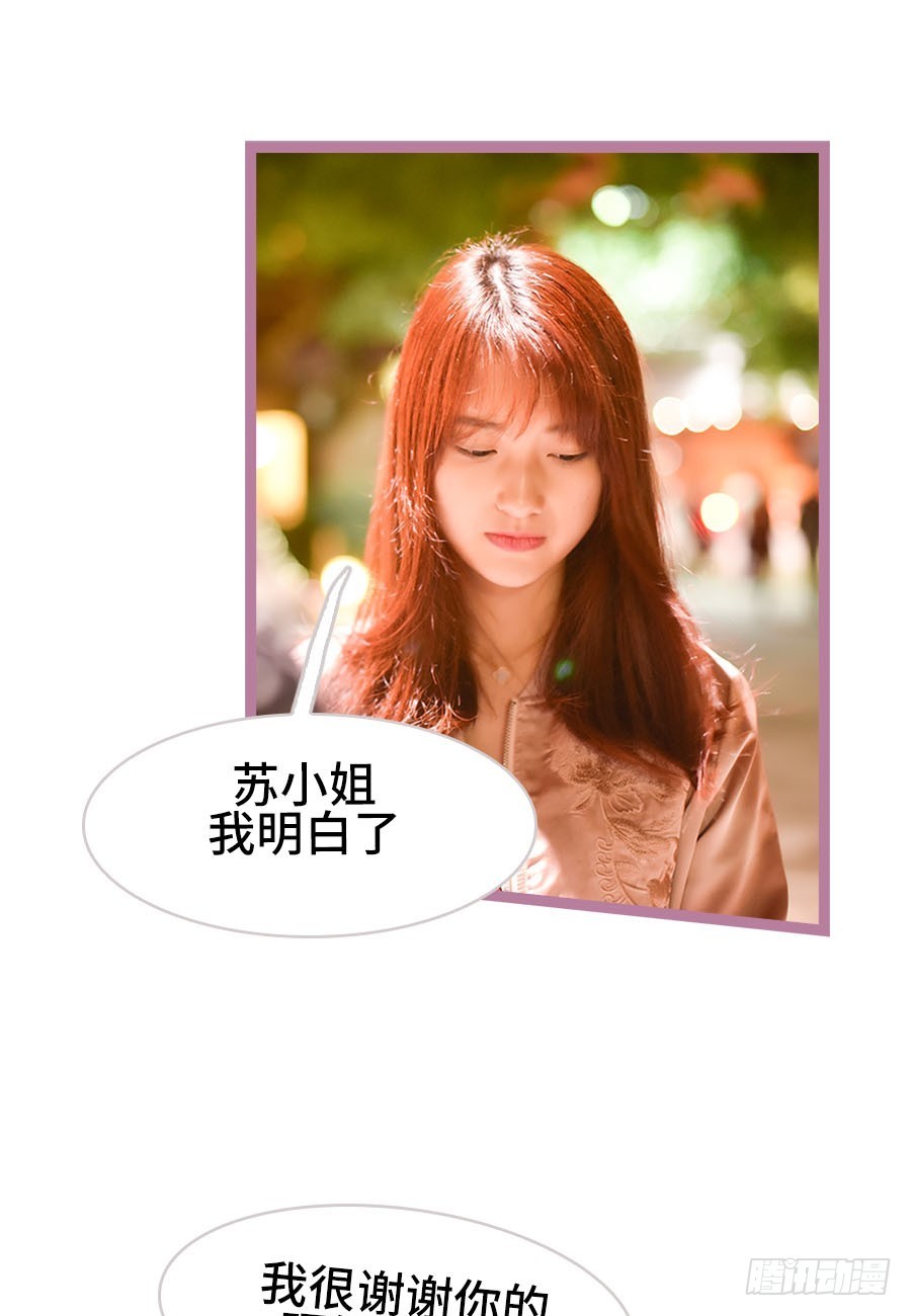 第39话18
