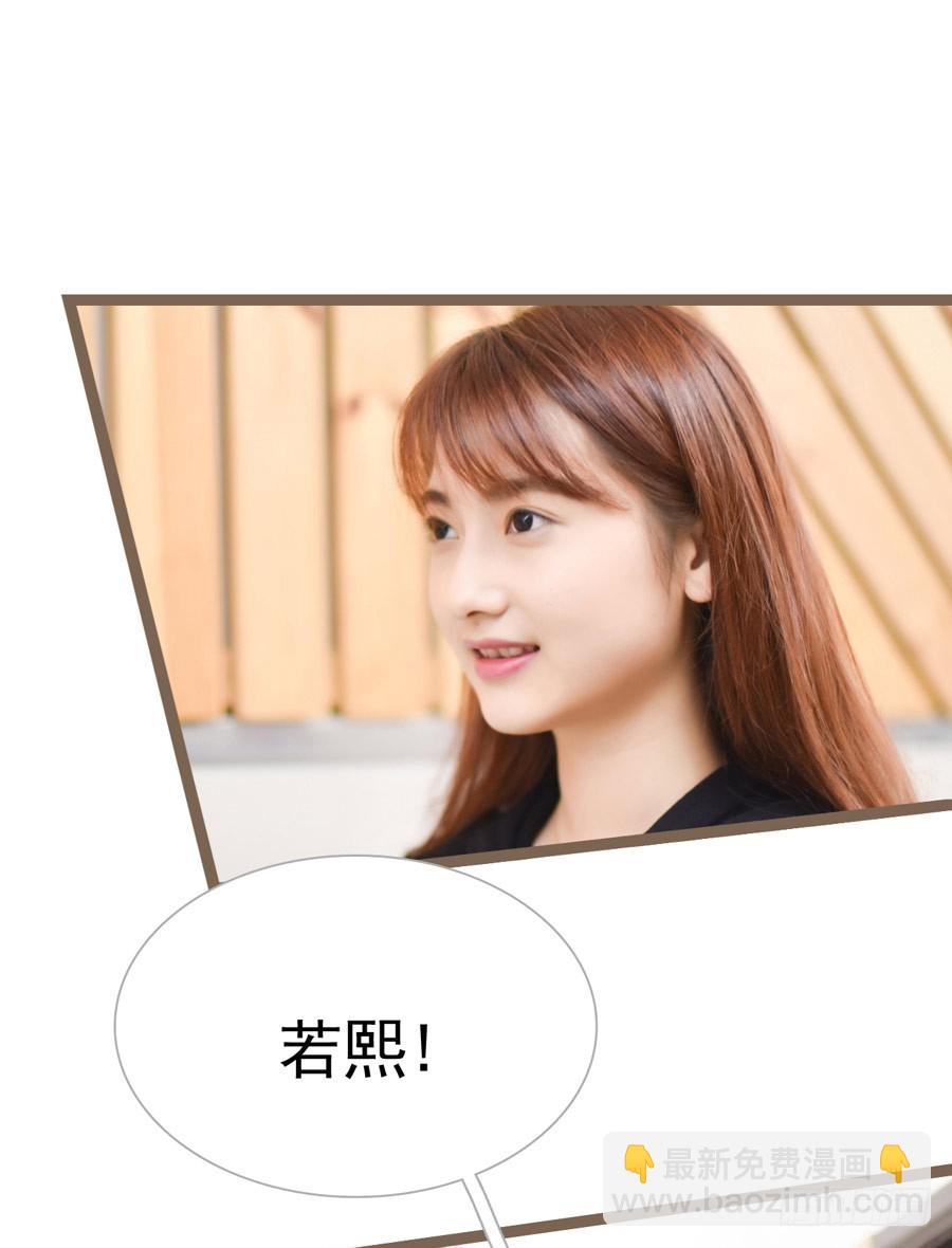 第34话24