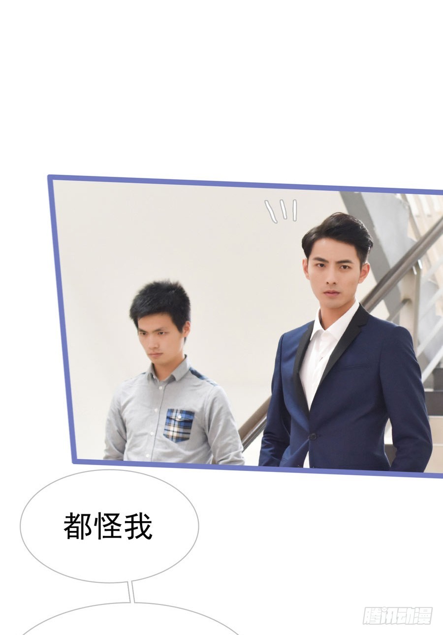 第19话10
