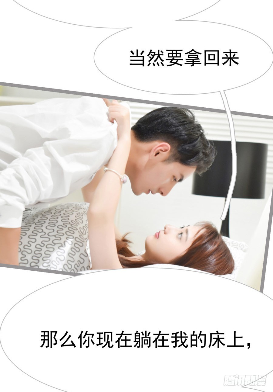 第14话13
