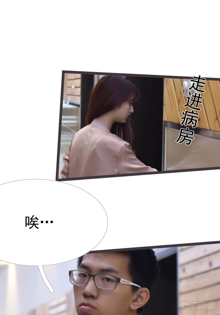 第10话4