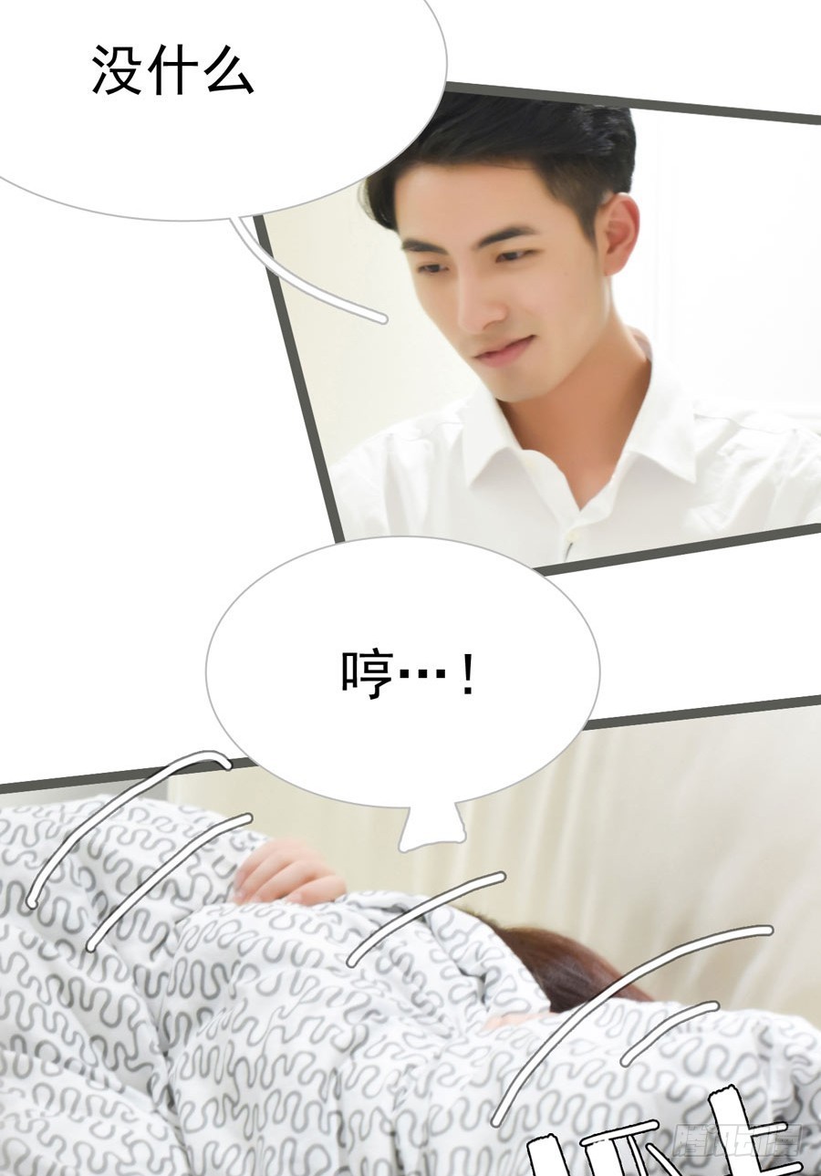 第14话7