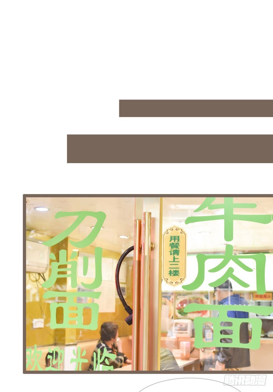 第27话22