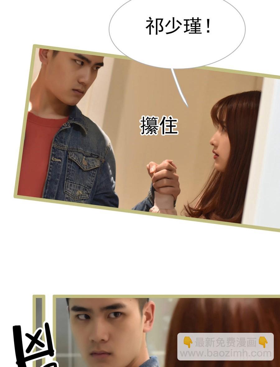 第16话25