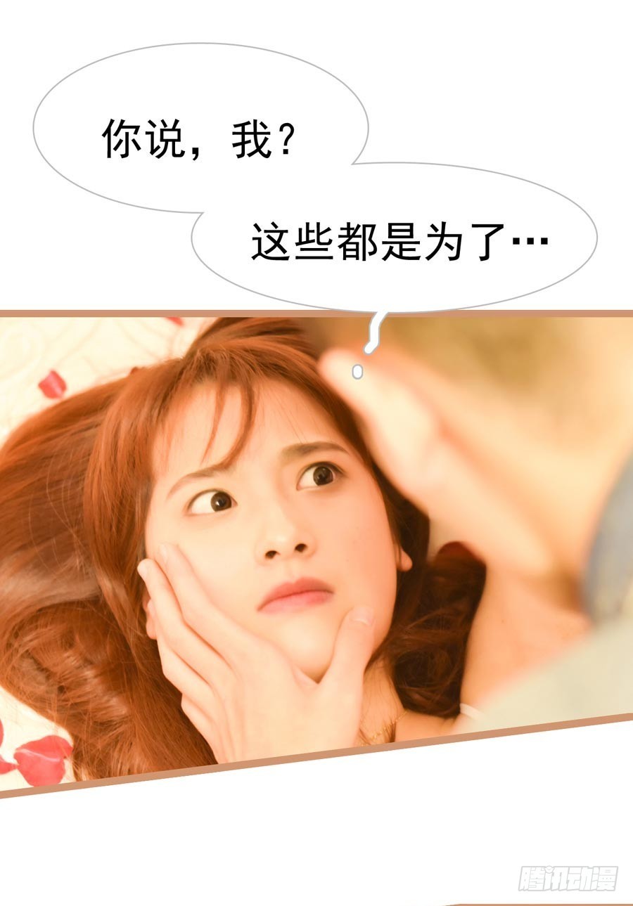 第30话15