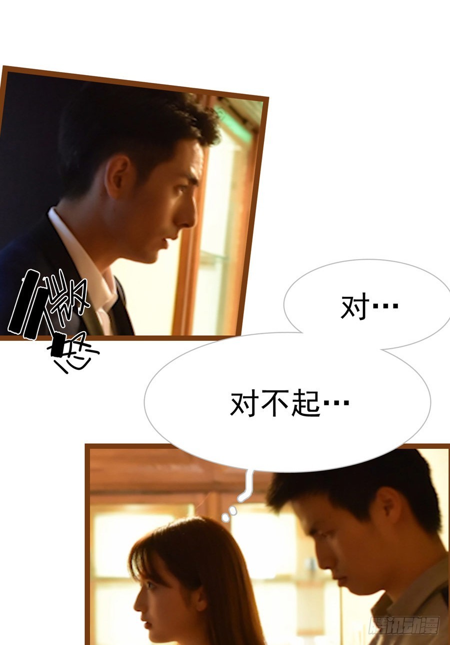 第11话13