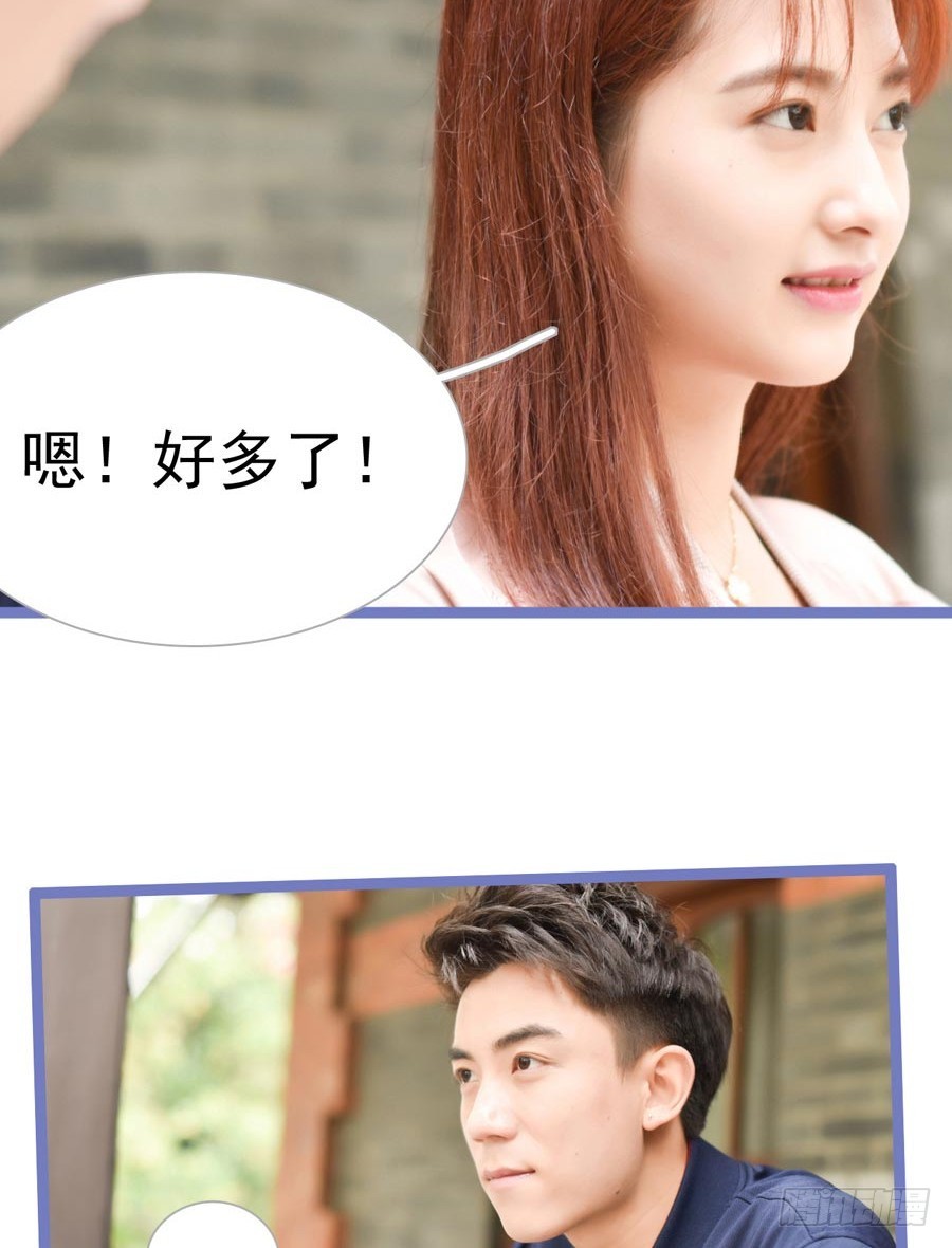 第19话25