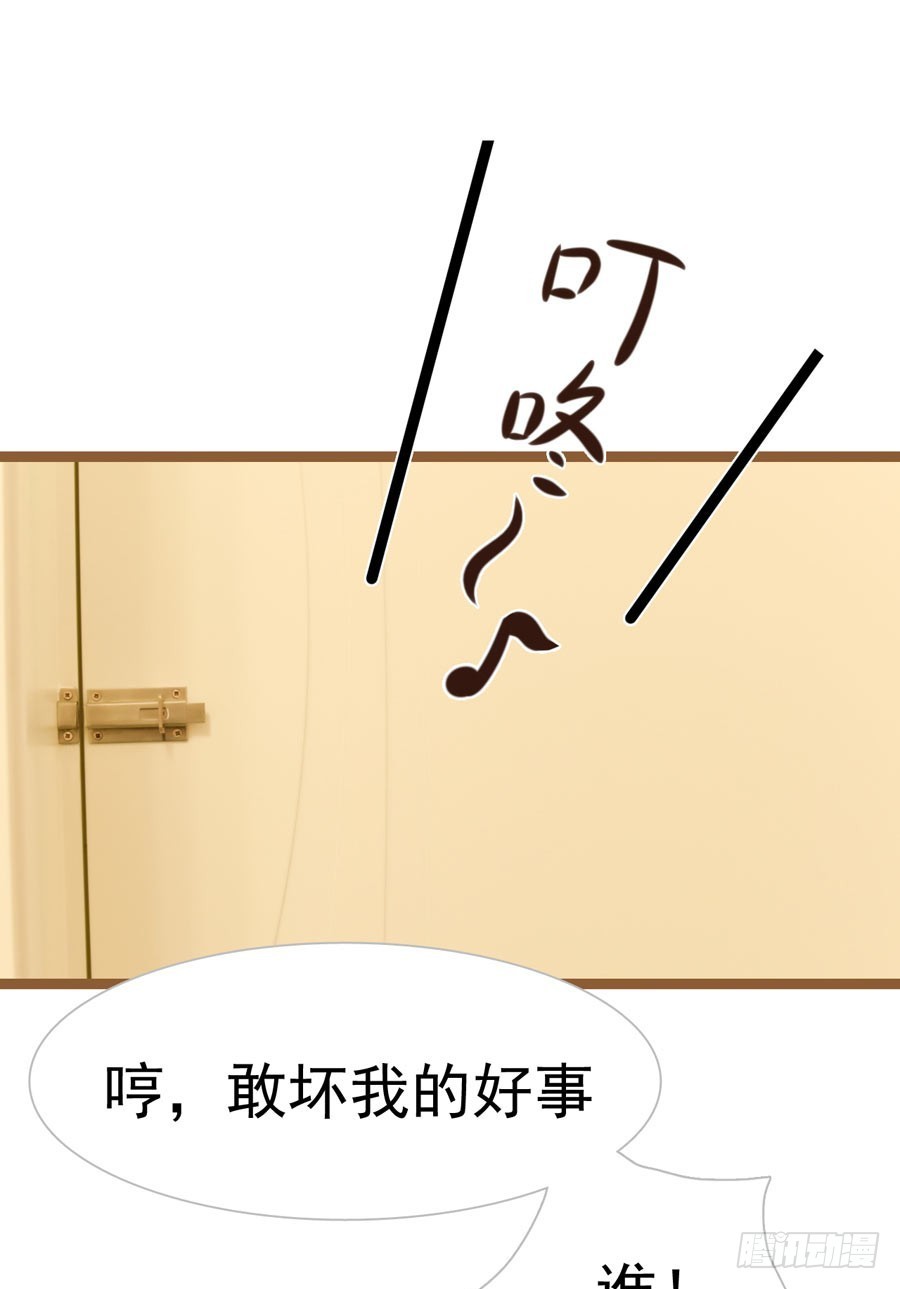 第30话21