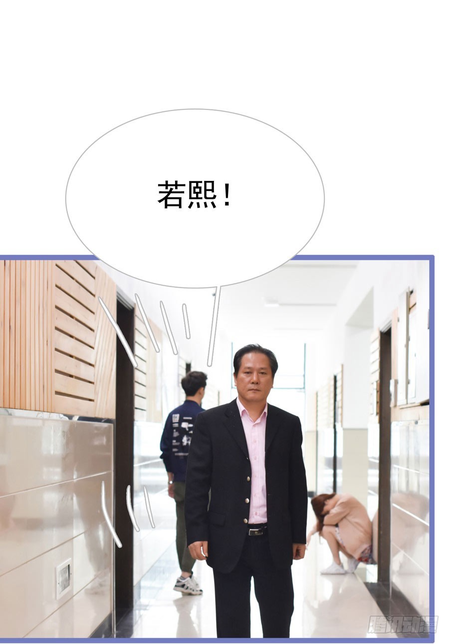 第19话9