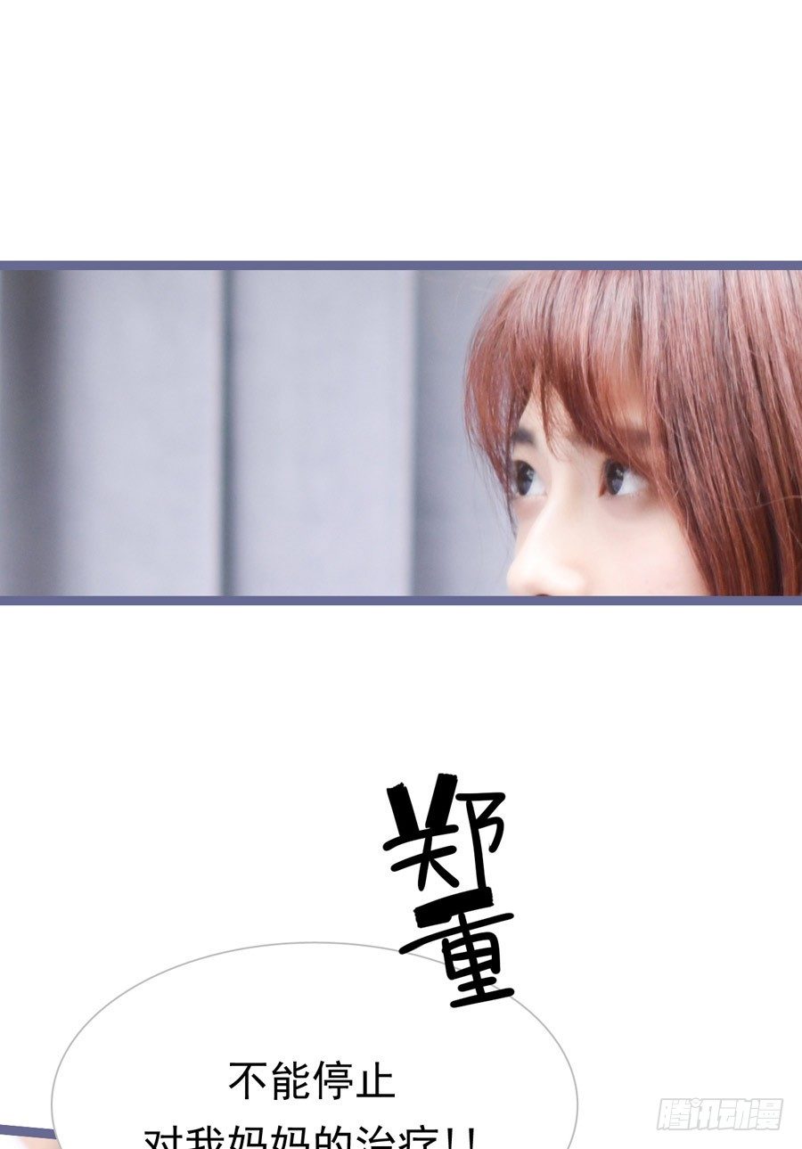 第4话15