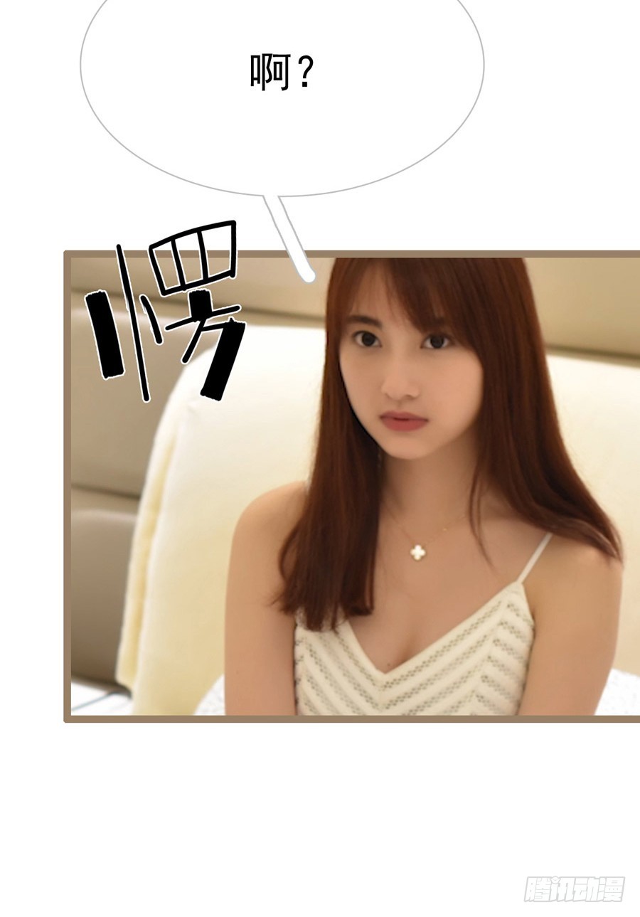 第13话2