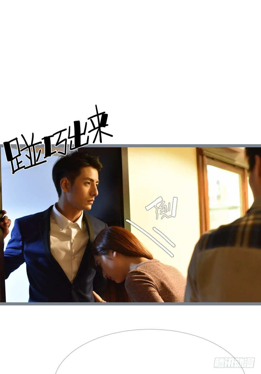 第11话9