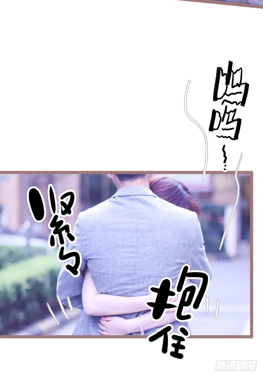 第23话10