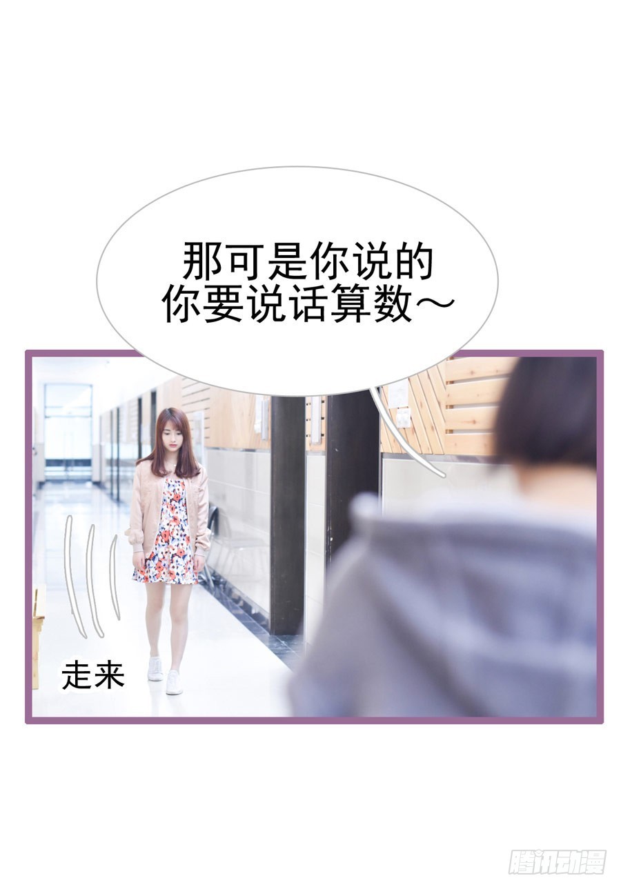 第17话21
