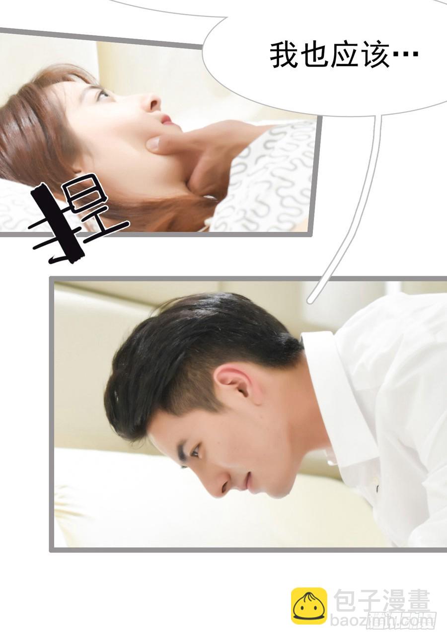 第14话14