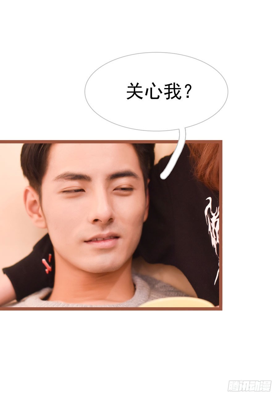 第37话20