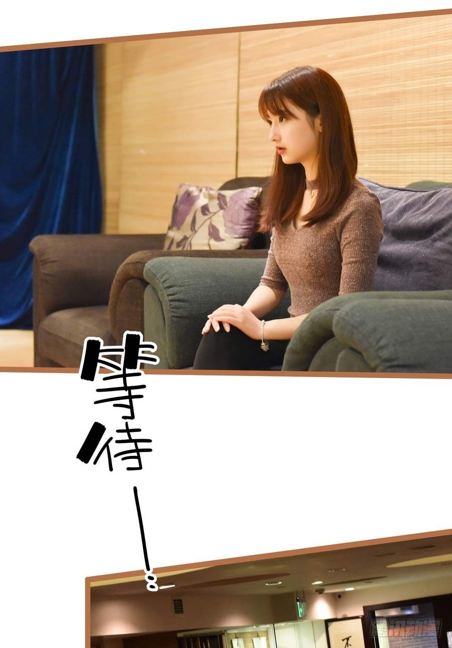第5话12