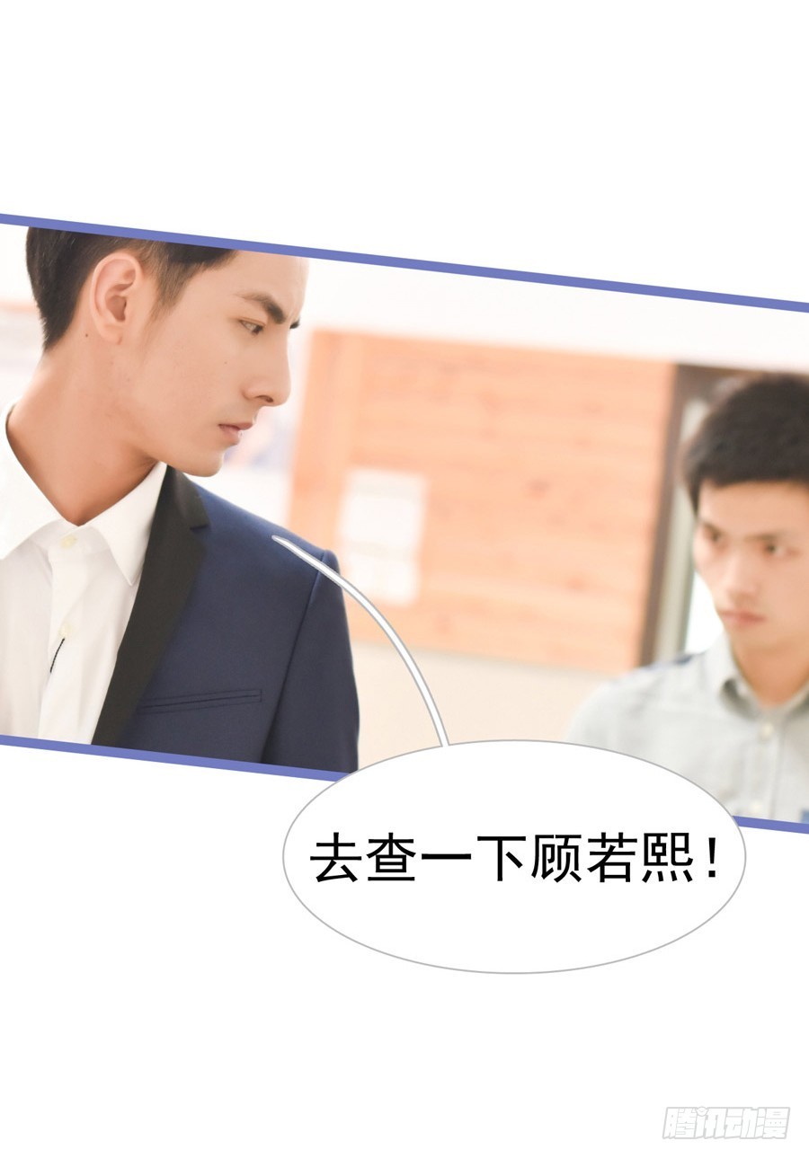第19话20