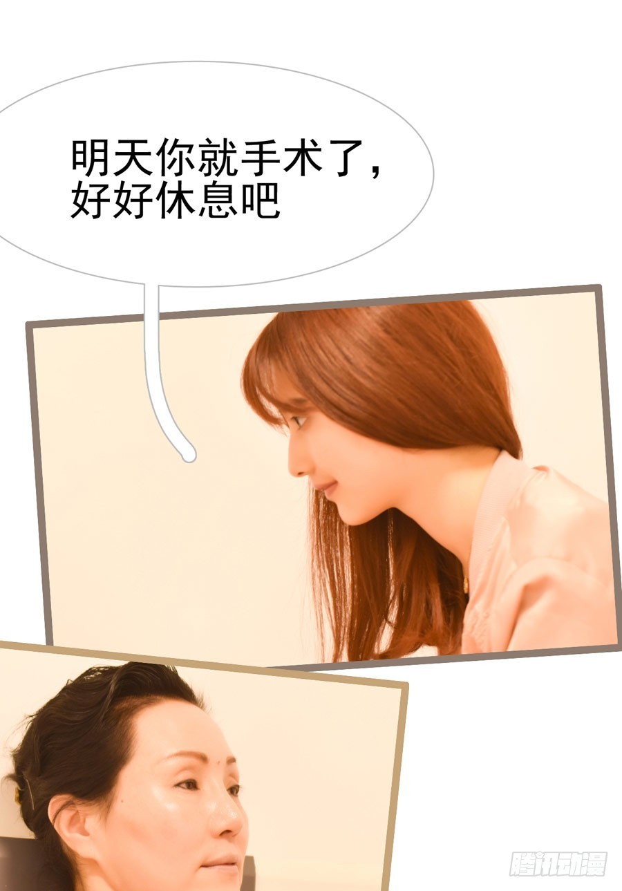 第33话18