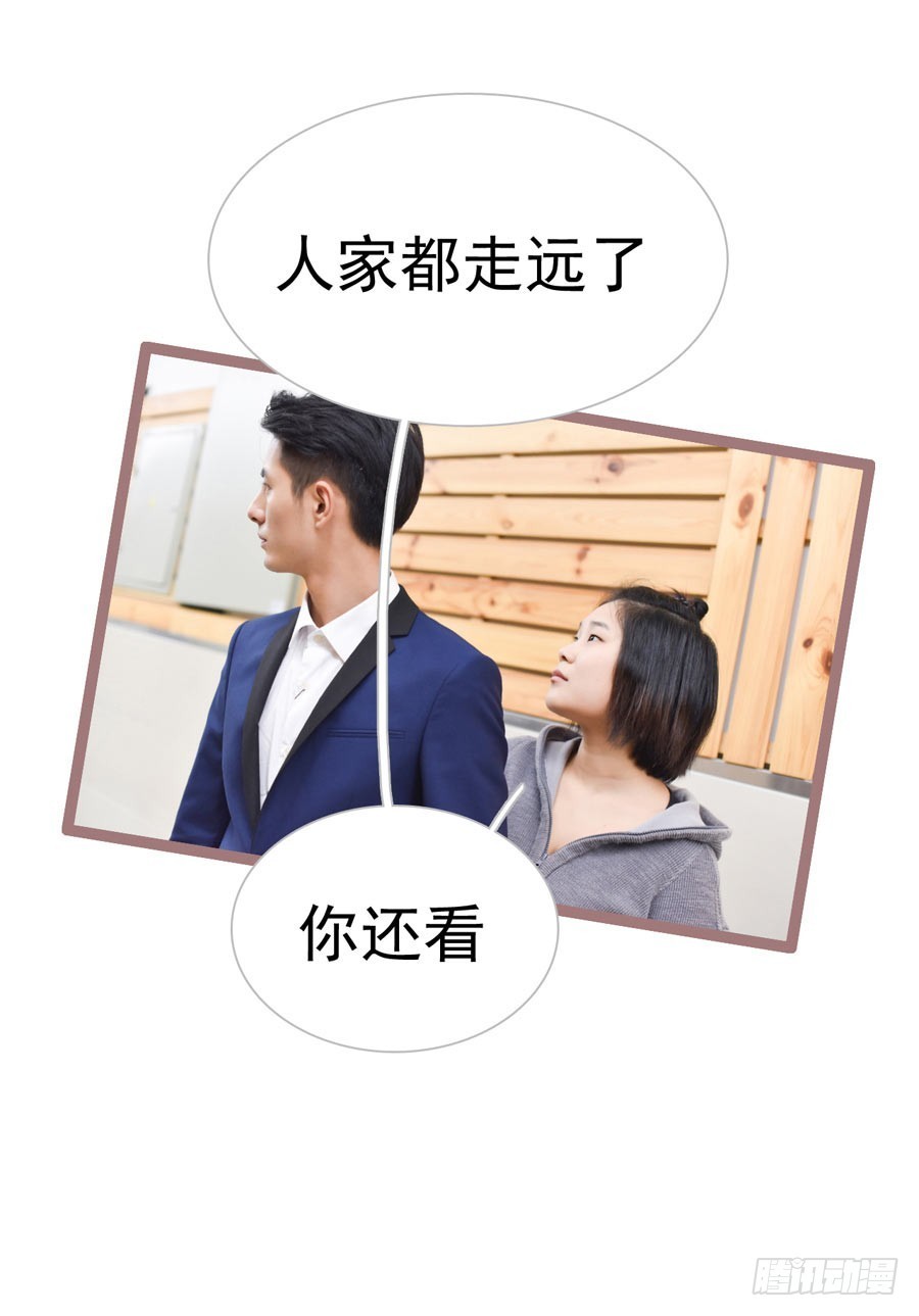 第18话3