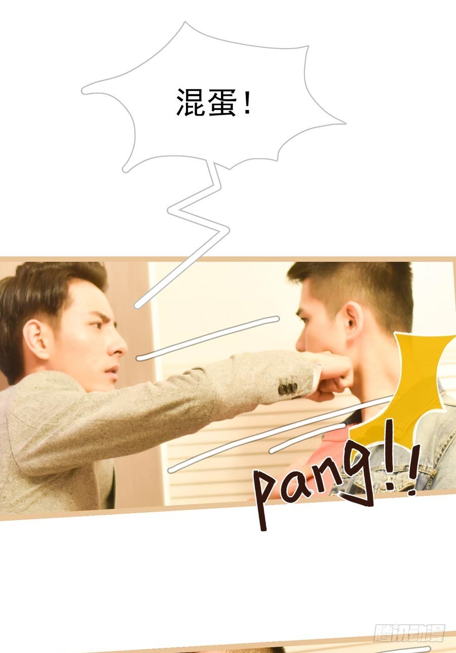 第31话6