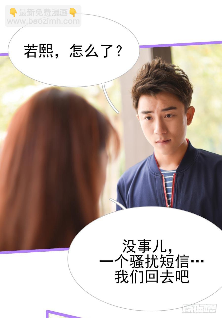 第20话15