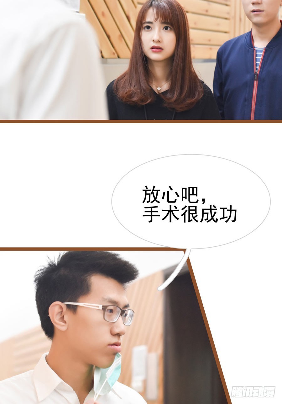 第34话1