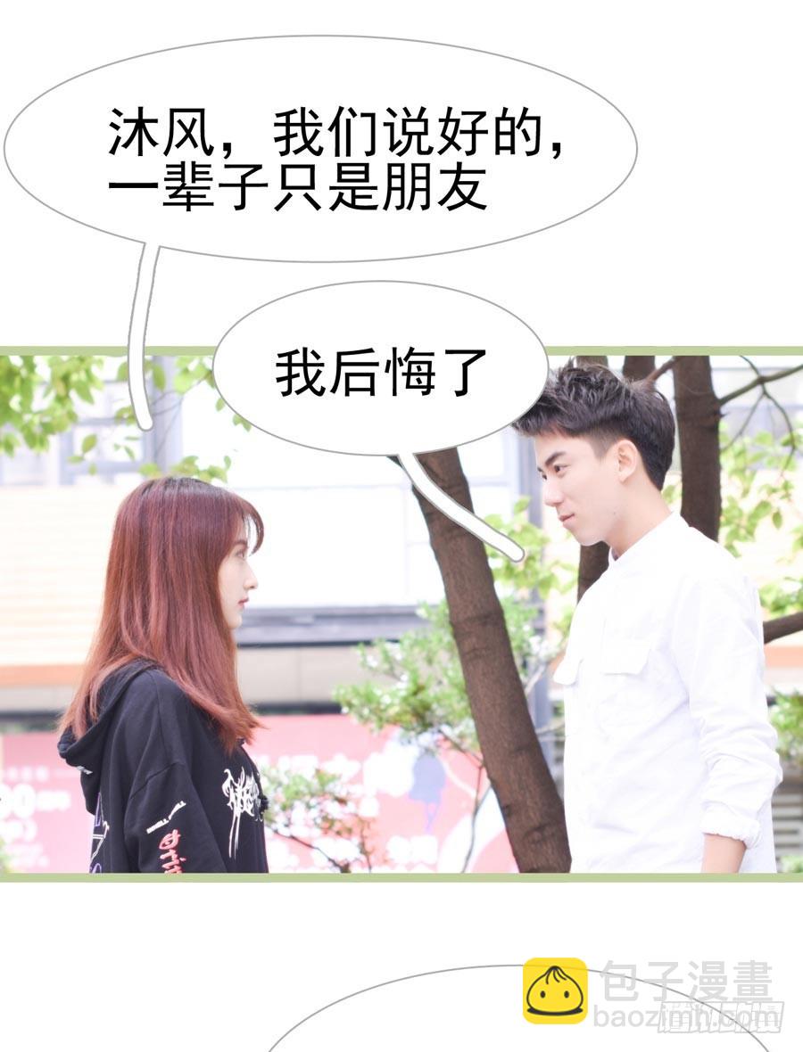 第36话24