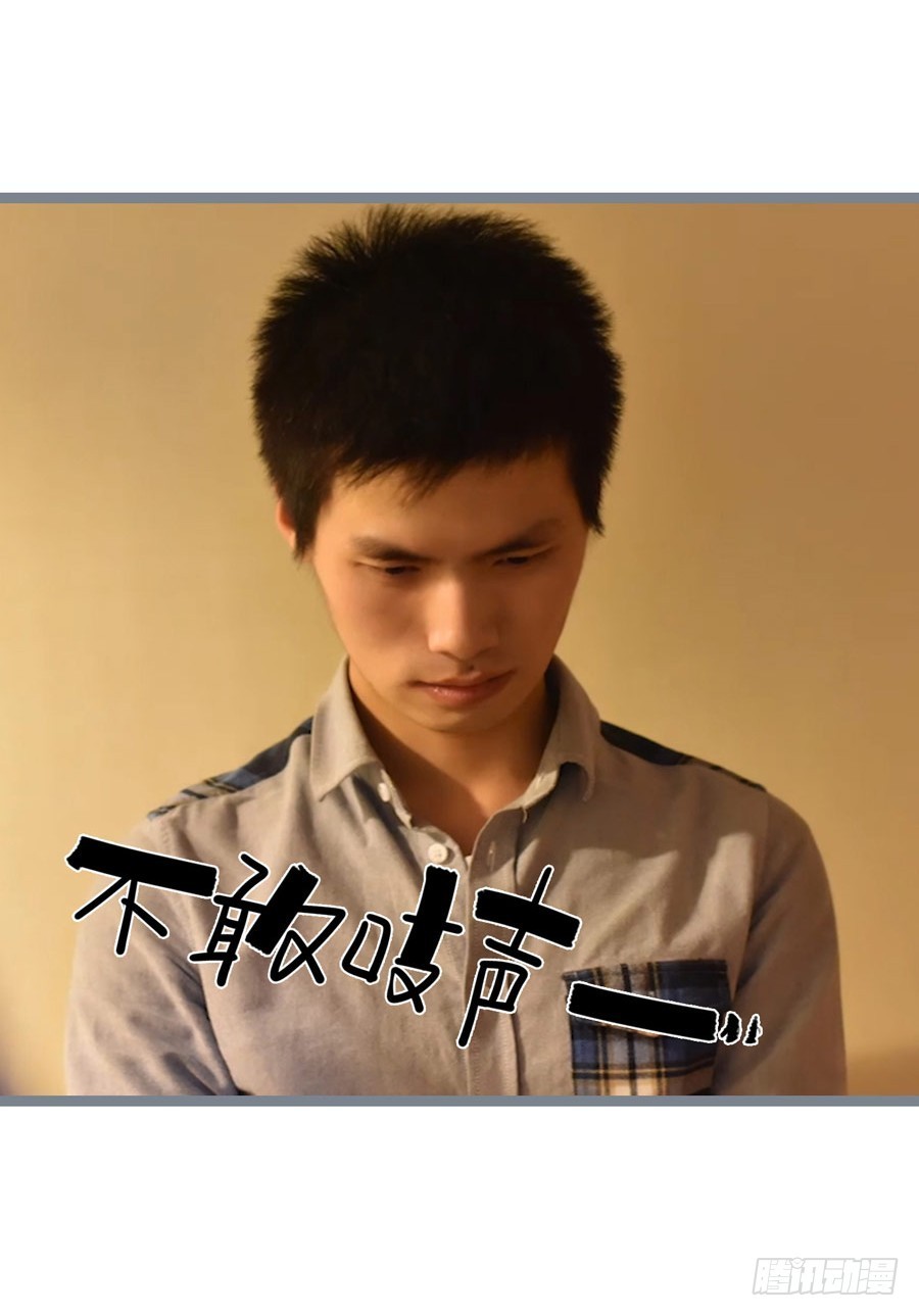第11话11