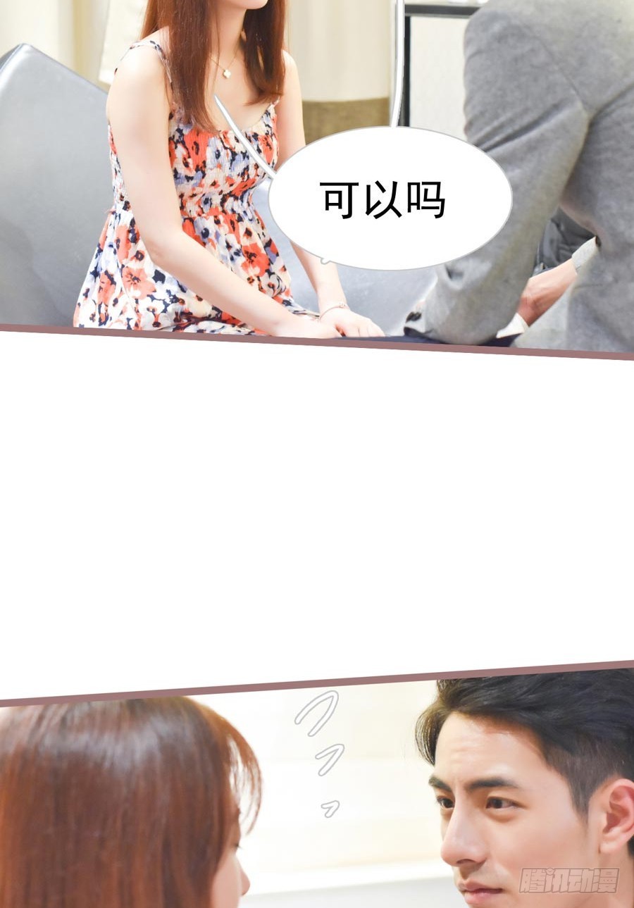 第24话1