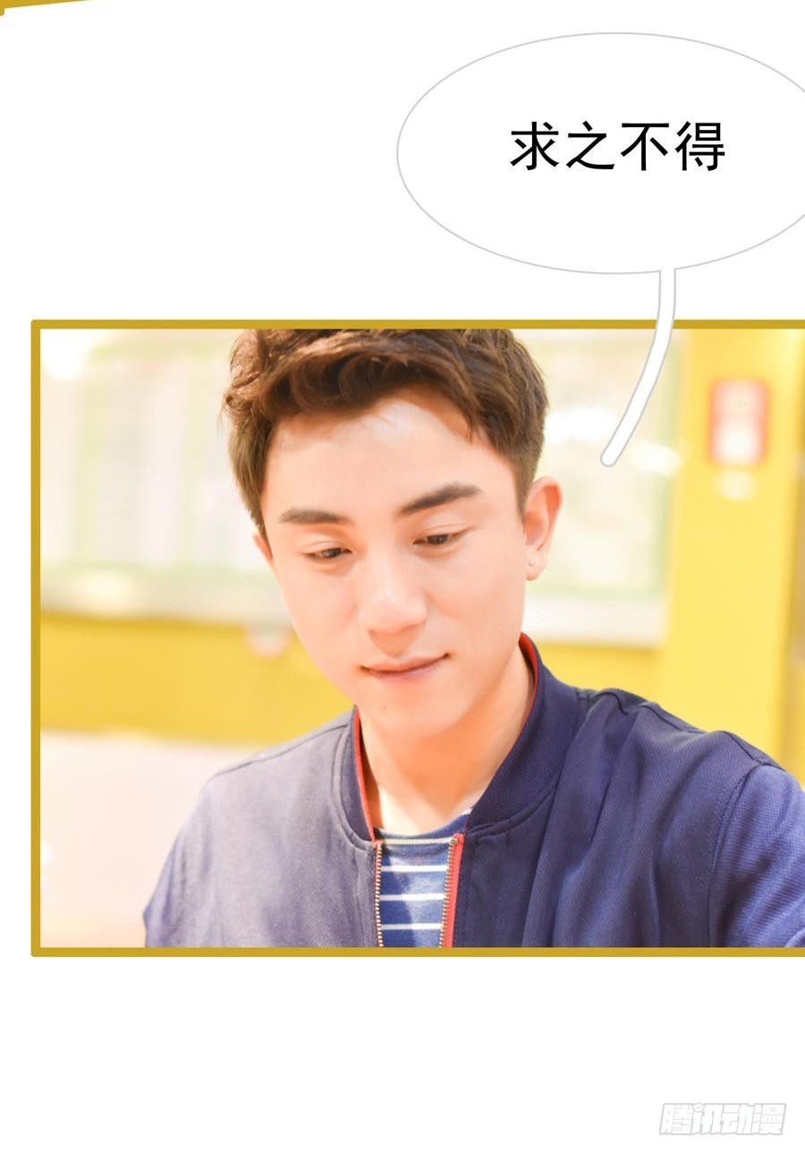 第28话2