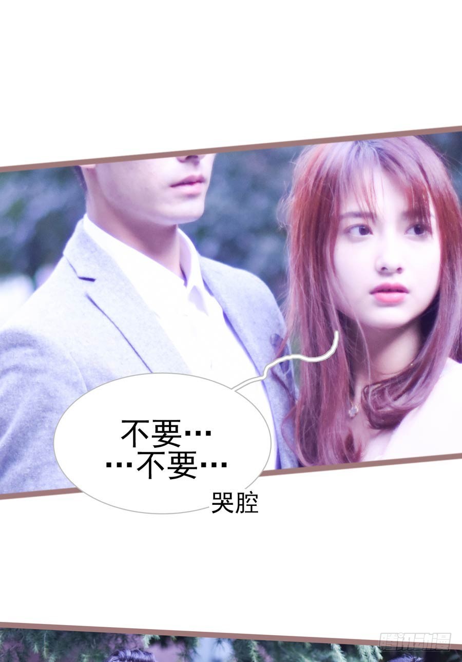 第23话15