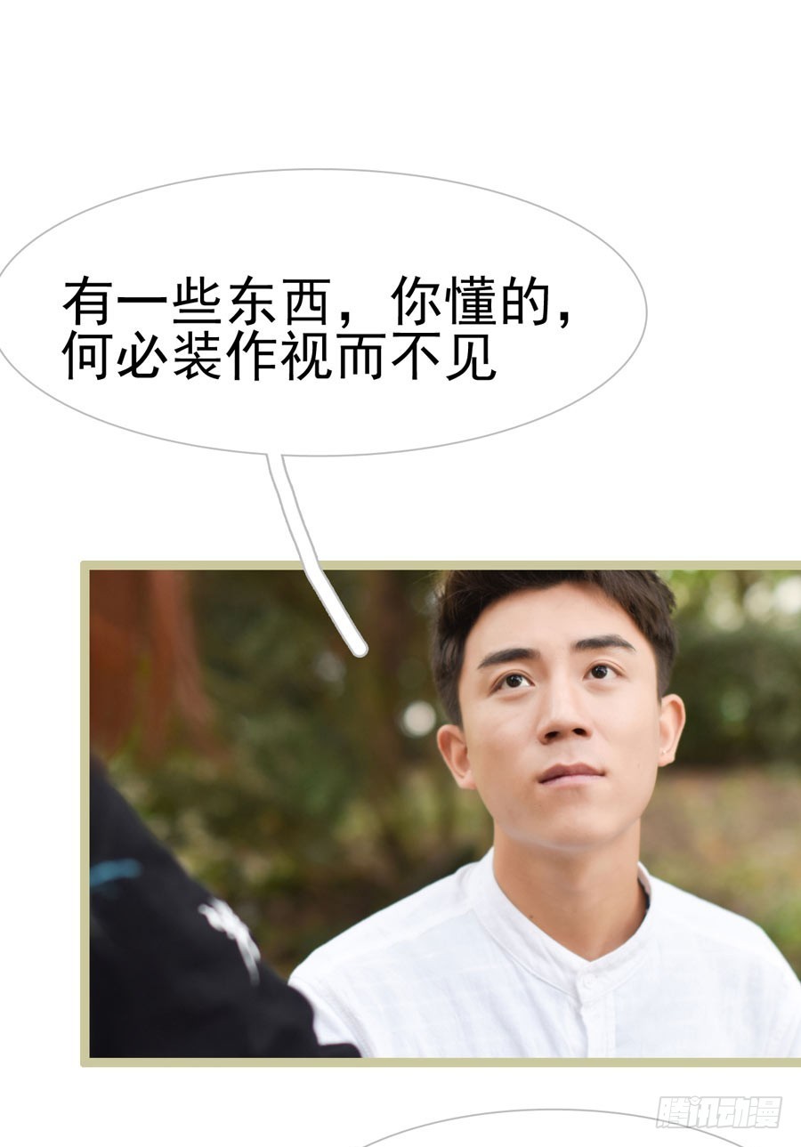 第36话18